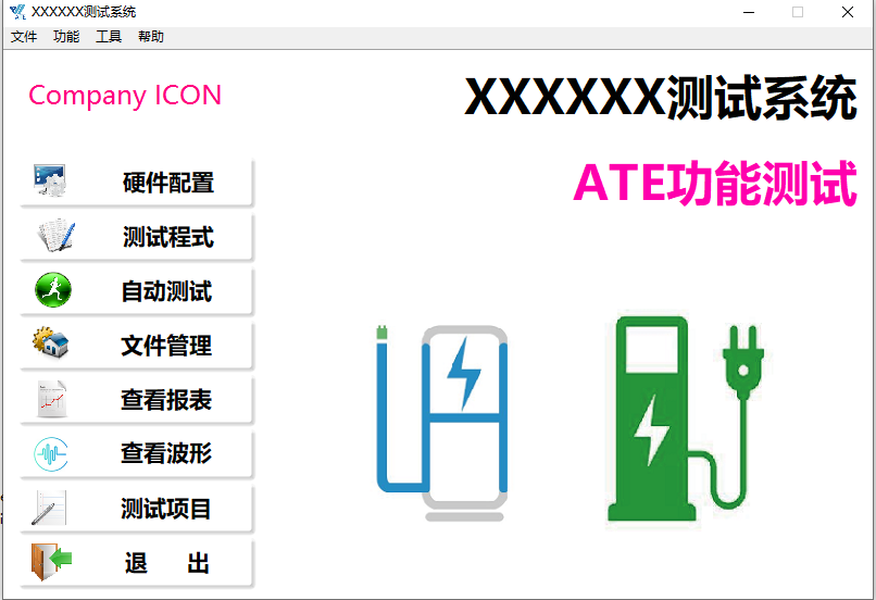 UG环球·(中国集团)官方网站