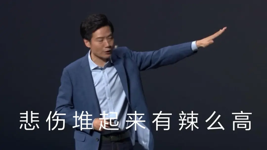 小米SU7已预订？？？？？看看你的爱车出厂前履历了什么