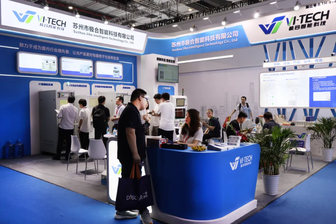 展会落幕：UG环球智能 SNEC 2024 完善收官，，，，，，共创未来新篇章！