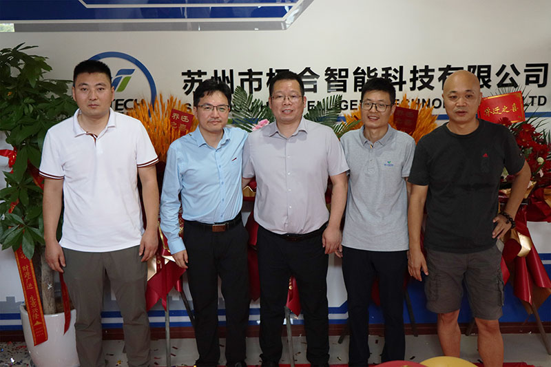 UG环球智能喜迁新地，，，，，，全新篇章，，，，，，华美启航！