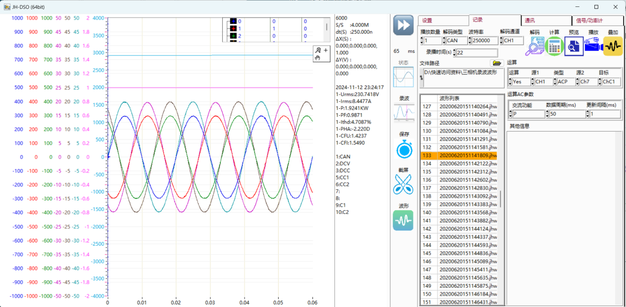 UG环球·(中国集团)官方网站