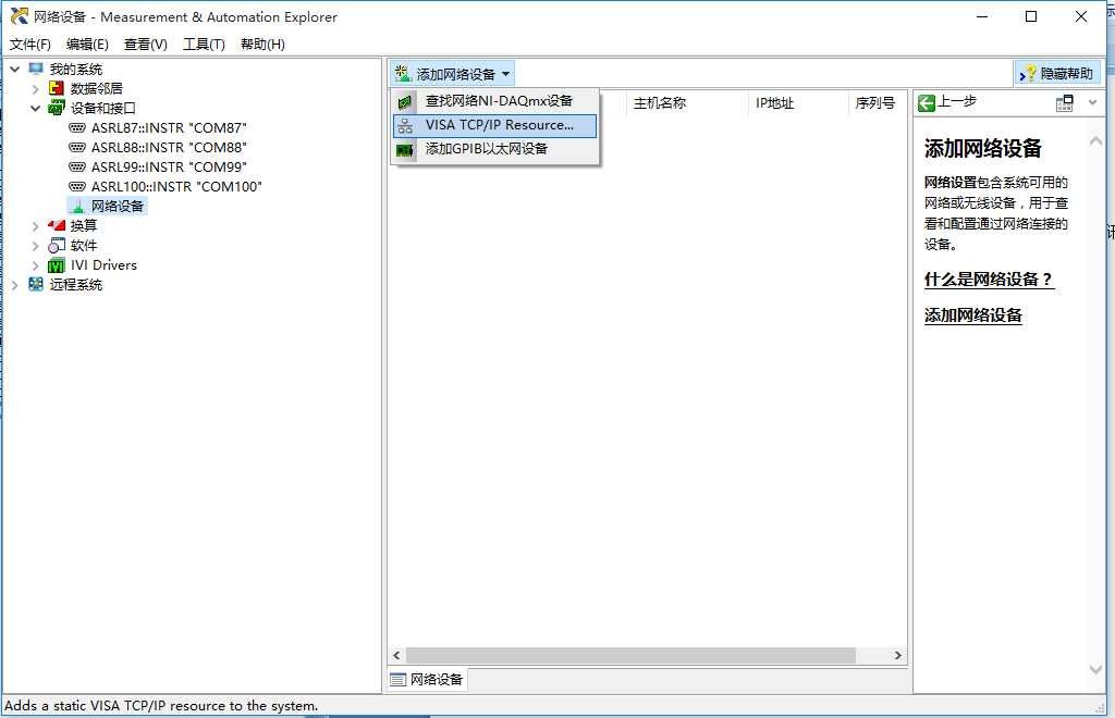 UG环球·(中国集团)官方网站