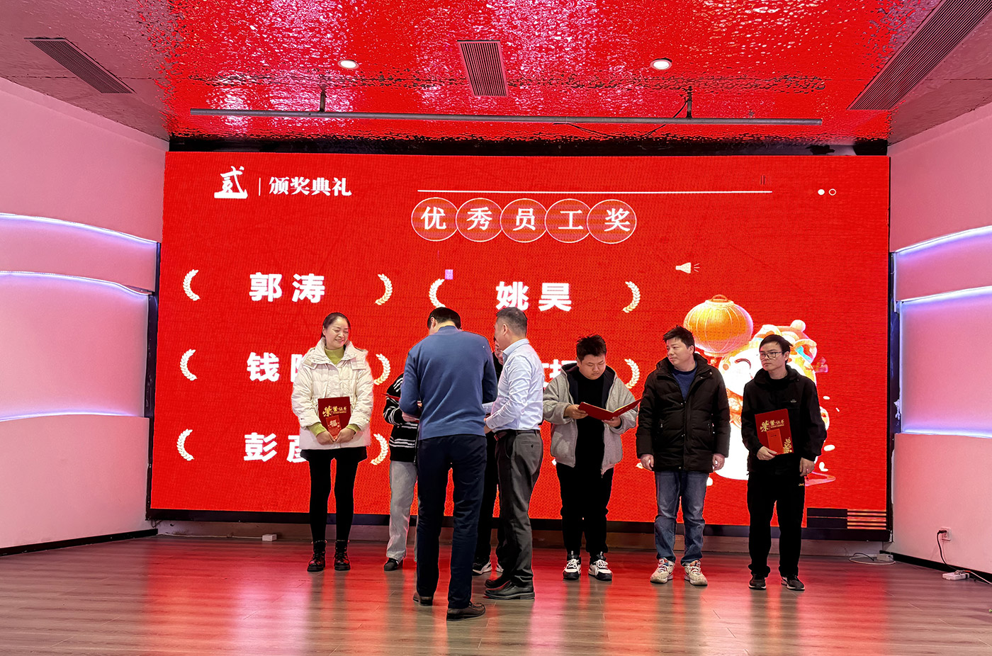 年会盛典 | ?极诚相待，，，，，，合奏华章