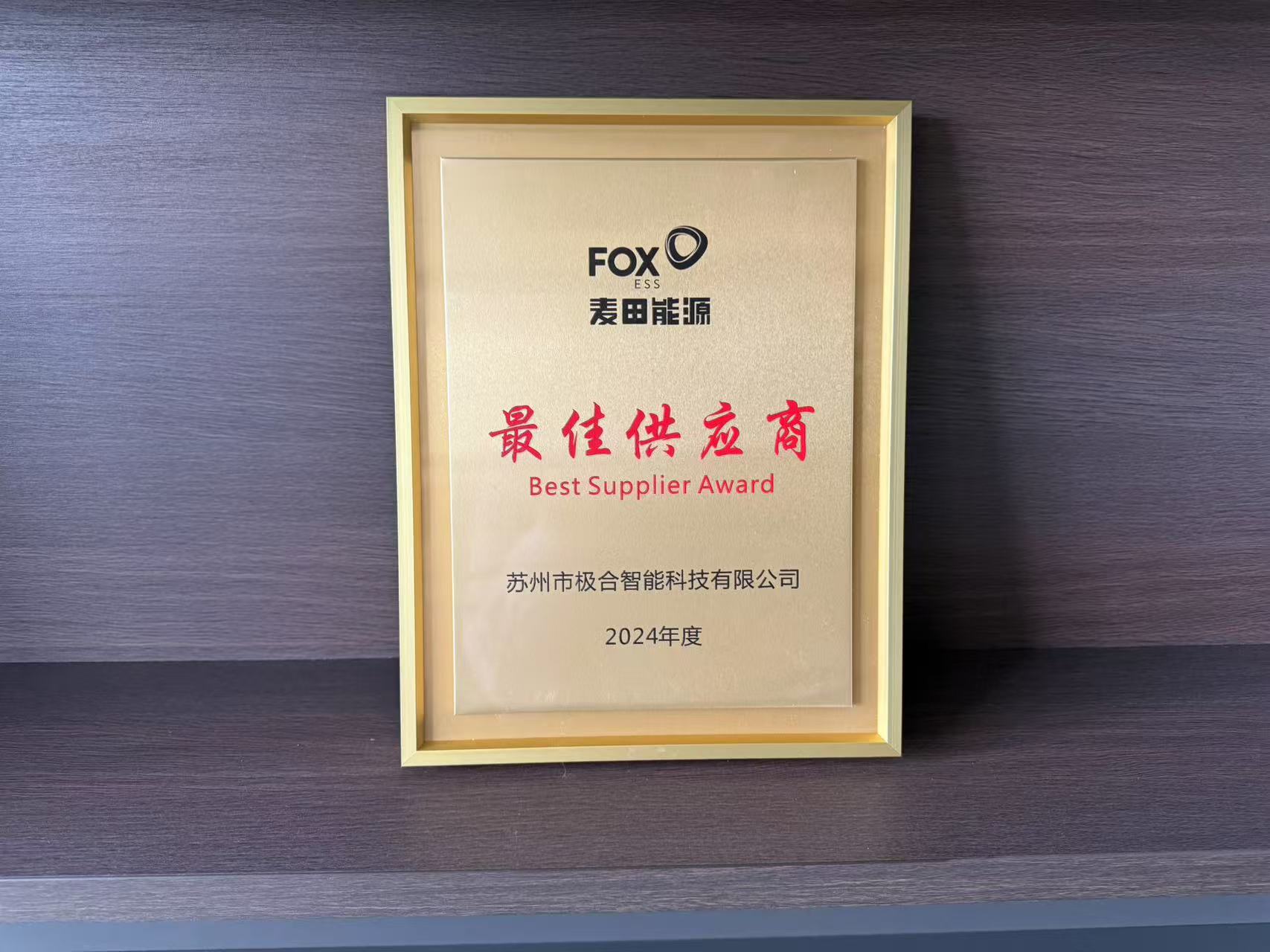 UG环球 · 璀璨声誉 | 携手共进，，共创绚烂！