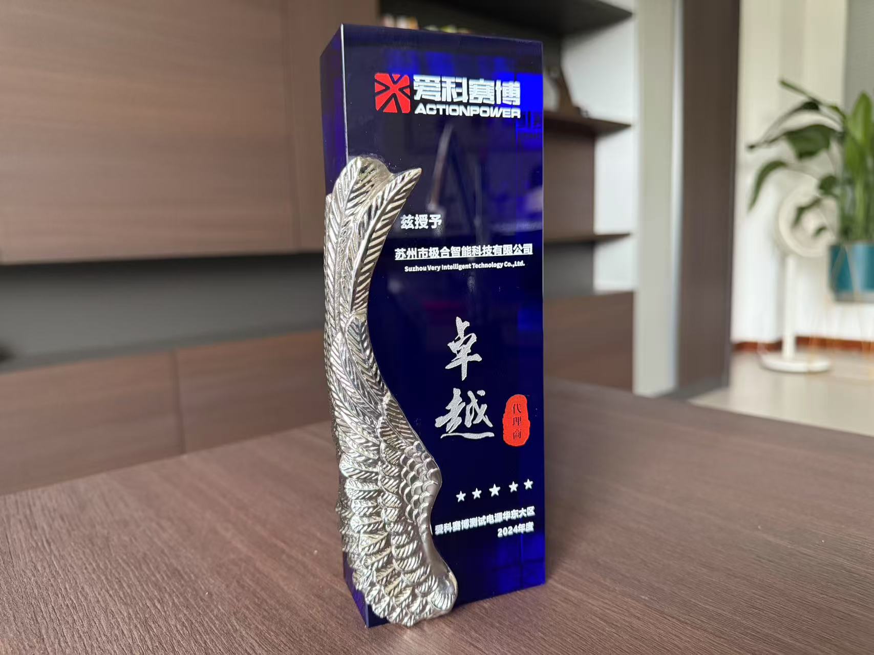 UG环球 · 璀璨声誉 | 携手共进，，共创绚烂！