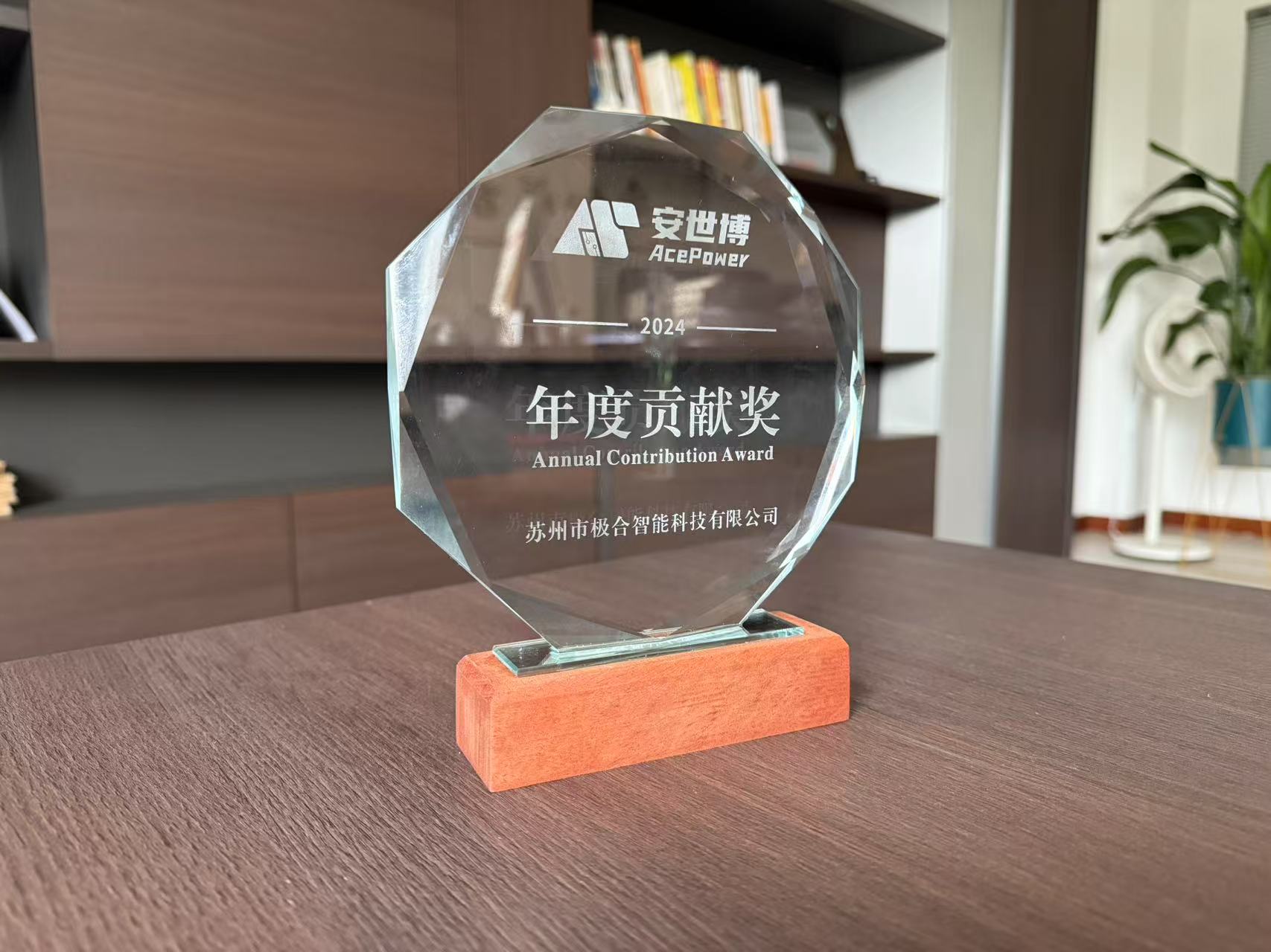 UG环球 · 璀璨声誉 | 携手共进，，共创绚烂！