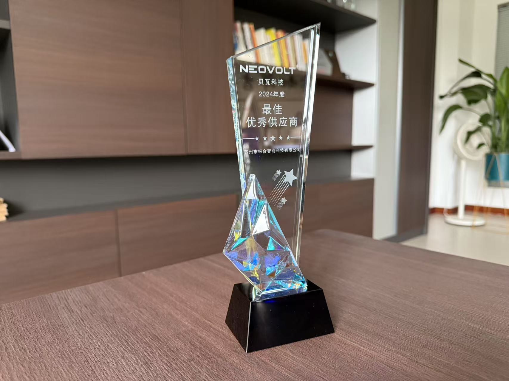 UG环球 · 璀璨声誉 | 携手共进，，共创绚烂！