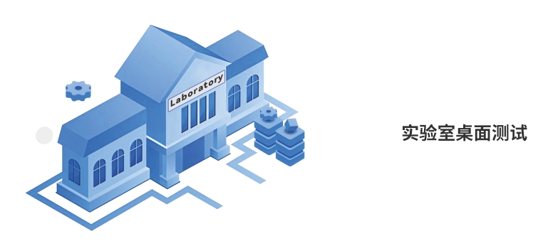 UG环球·(中国集团)官方网站