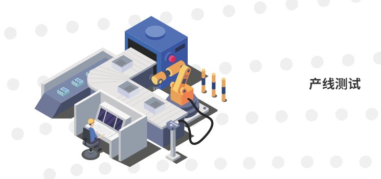 UG环球·(中国集团)官方网站